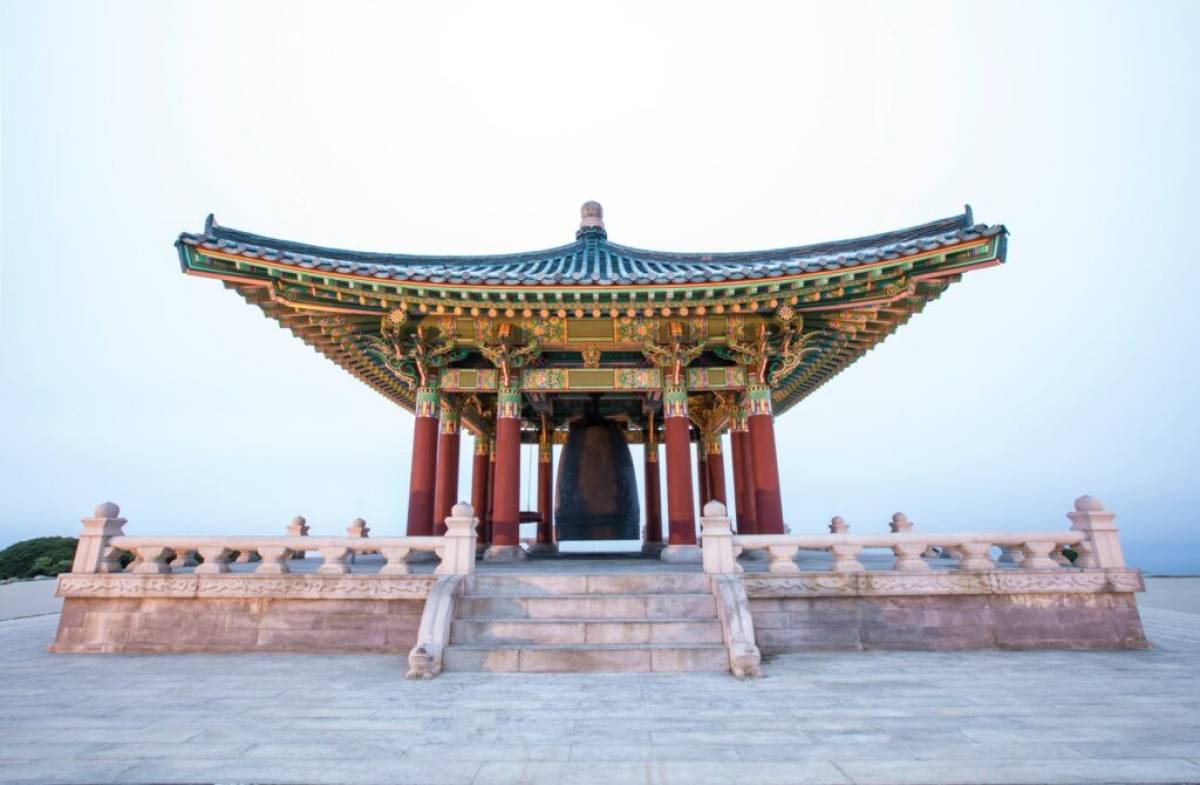 Descubre Corea 2024-25