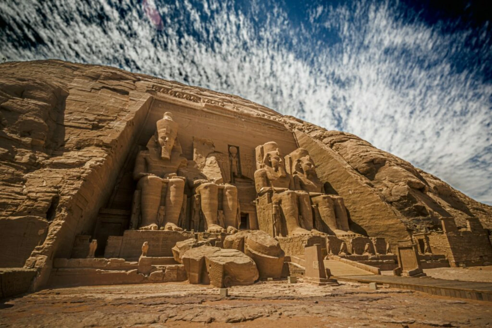 Egipto Imperial