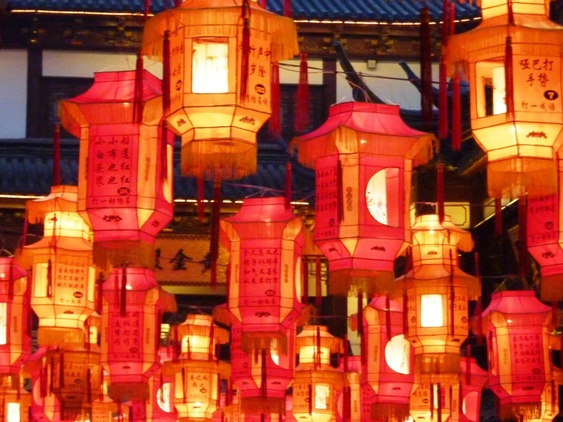 China