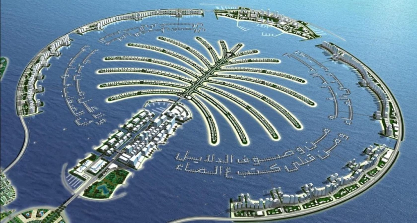 Viajes de Emiratos Arabes Unidos