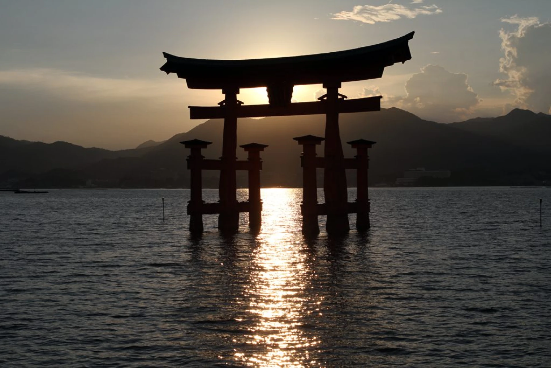 Japón