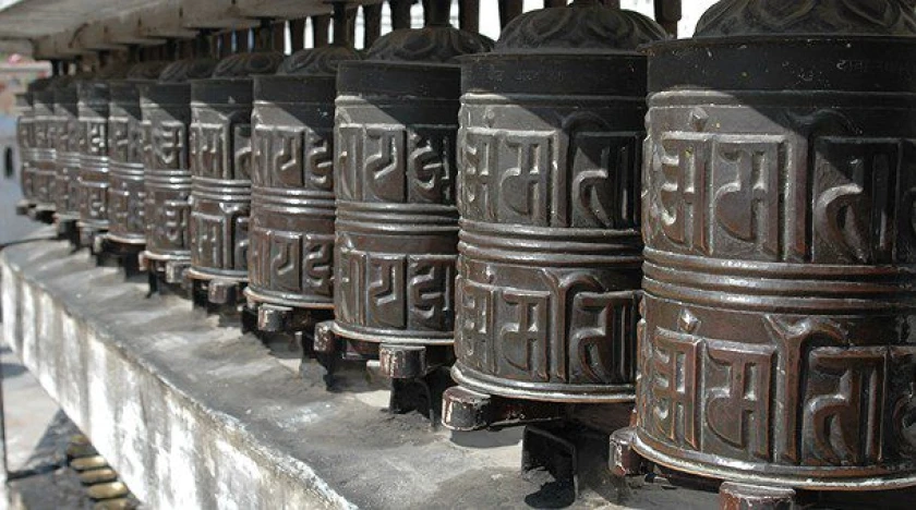 Viajes de Nepal