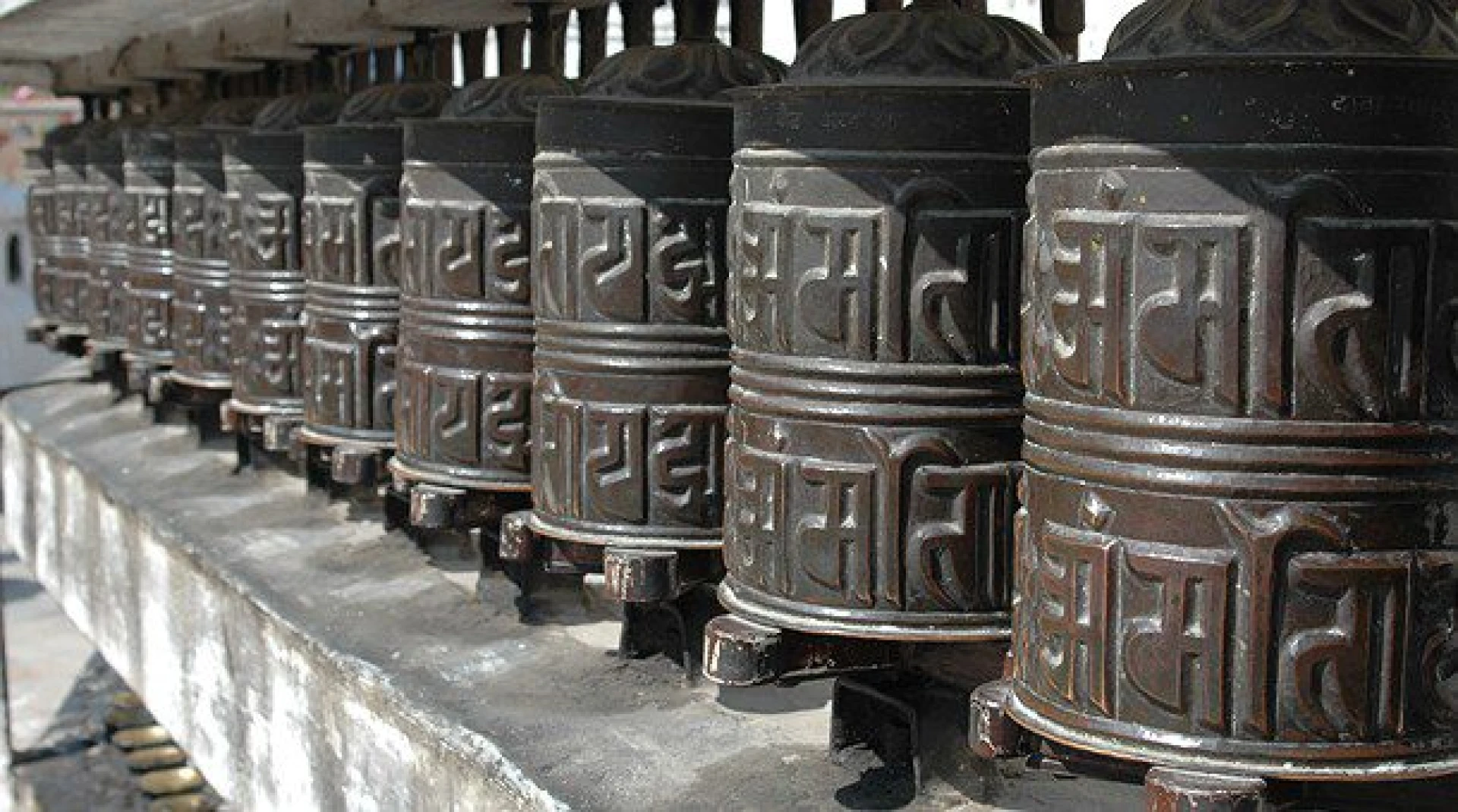 Nepal
